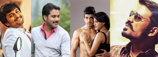 tollywood latest updates,nani majnu,idhi naa love story,trayam,mr karthik,sunil,kranthi madhav  టాలీవుడ్ తాజా అప్ డేట్స్..!